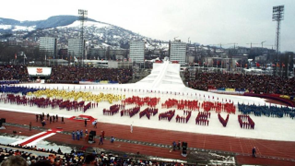 Sjećanje na Zimske olimpijske igre u Sarajevu | Radio Televizija Budva
