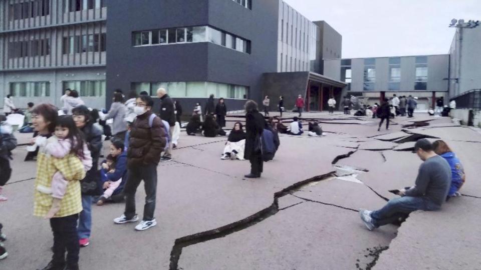 Jak zemljotres pogodio Japan, izdato upozorenje na cunami | Radio Televizija Budva