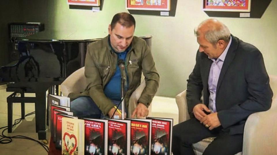 „Serdar” i „Poeta” potpisali sporazum o saradnji | Radio Televizija Budva
