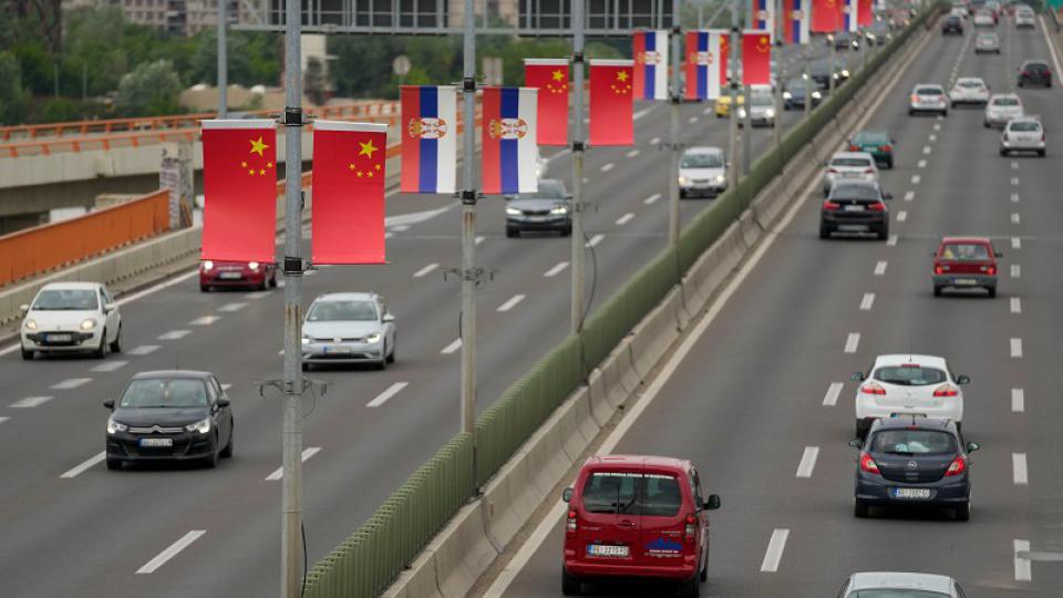 Predsjednik Kine Si Đinping danas i sjutra u posjeti Srbiji | Radio Televizija Budva