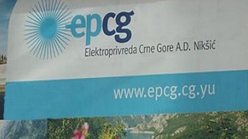 Dobit EPCG u prvom kvartalu 23,6 miliona eura | Radio Televizija Budva