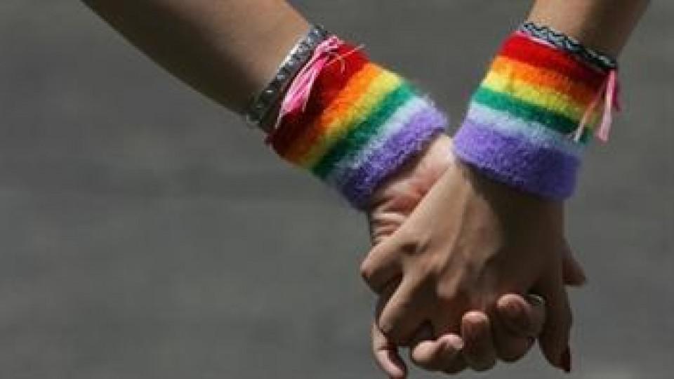 Veliki korak za LGBT zajednicu | Radio Televizija Budva