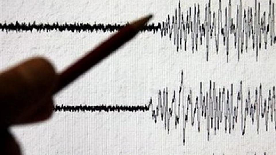 Zemljotres na Kosovu, osjetio se u CG | Radio Televizija Budva