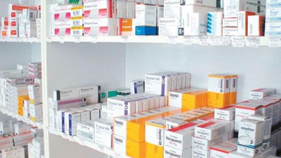 Naknada putnih troškova i ljekova kupljenih u privatnim apotekama u Budvi vrši se svakodnevno | Radio Televizija Budva