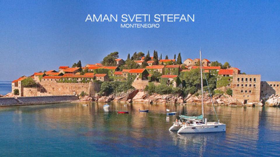 Hotel Aman Sveti Stefan na listi 10 najluksuznijih hotela u Evropi | Radio Televizija Budva