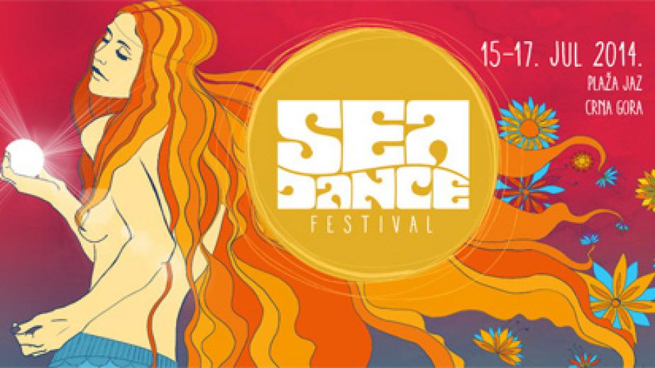 Besplatan bežični internet Free Montenegro i na Sea Dance festivalu | Radio Televizija Budva