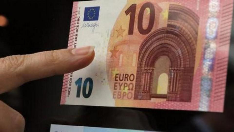 Nova novčanica od 10 eura u opticaju od 23. septembra | Radio Televizija Budva