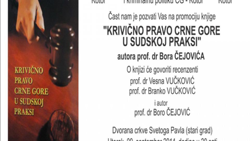 Promocija knjige “Krivično pravo Crne Gore u sudskoj praksi” | Radio Televizija Budva