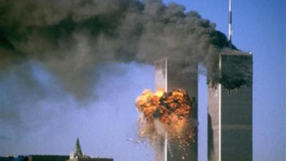 Video: Prošlo je 13 godina od terorističkih napada na Njujork i Vašington | Radio Televizija Budva