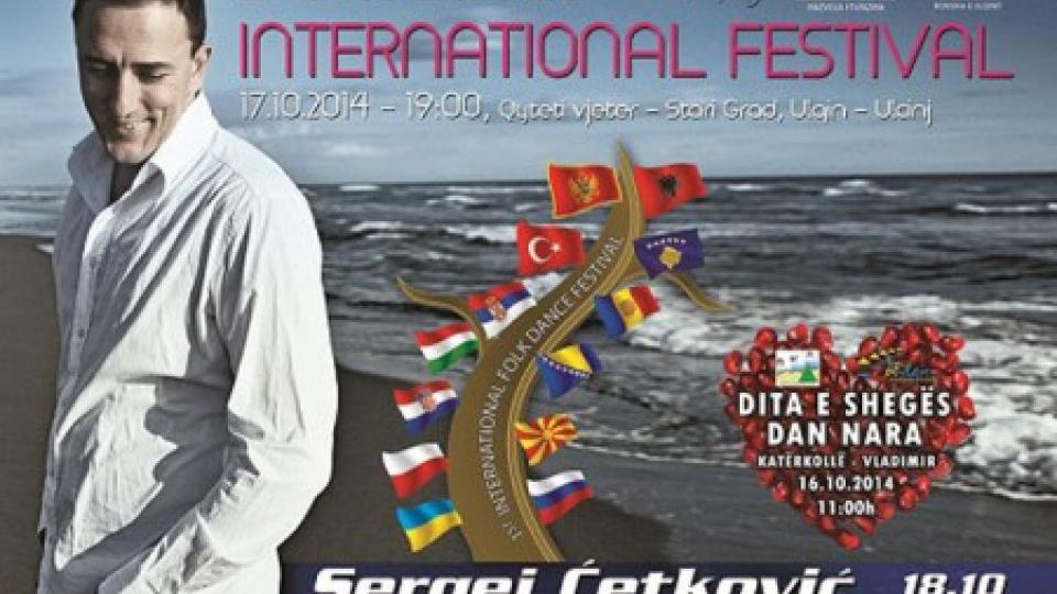 Počinje D’olcinium international festival | Radio Televizija Budva