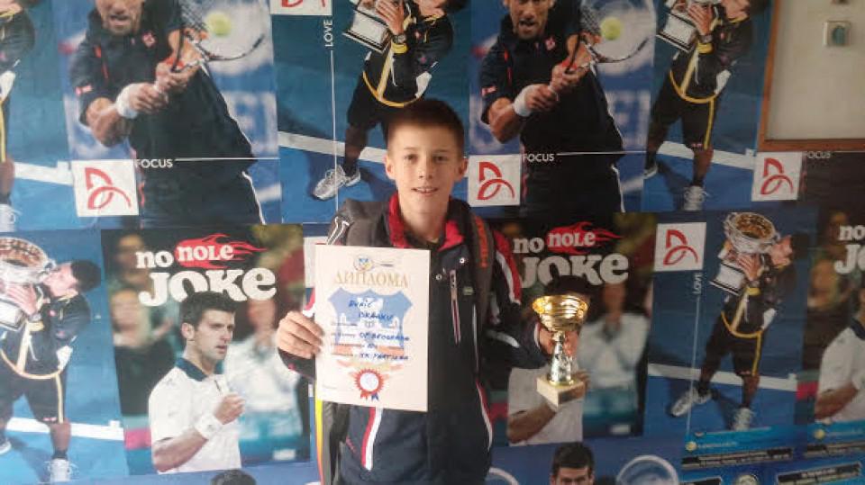 Mladi teniser iz Budve nastavlja sa uspjesima | Radio Televizija Budva