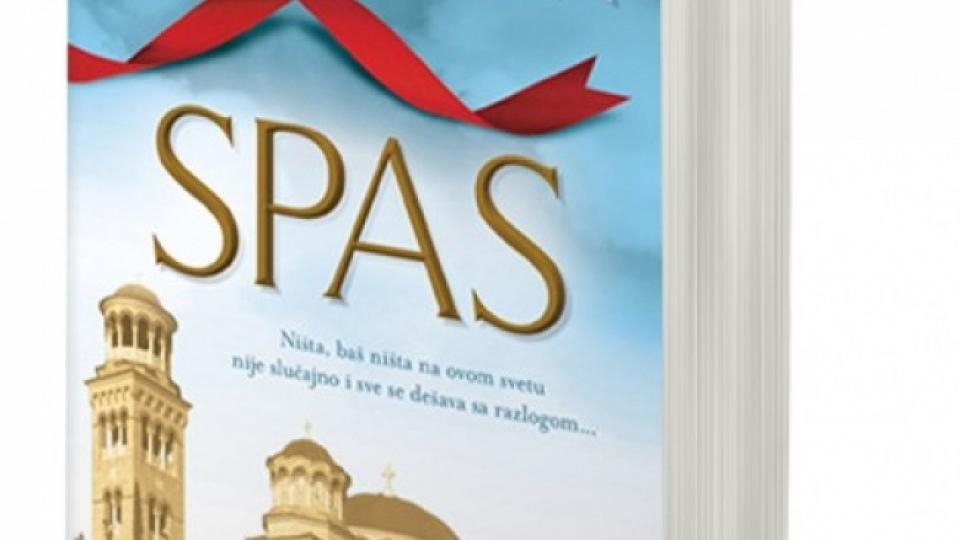 Promocija knjiga Isidore Bjelice - “Spas” i “Spas 2” | Radio Televizija Budva