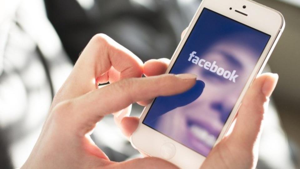 5 načina kako vam Fejsbuk uništava život | Radio Televizija Budva