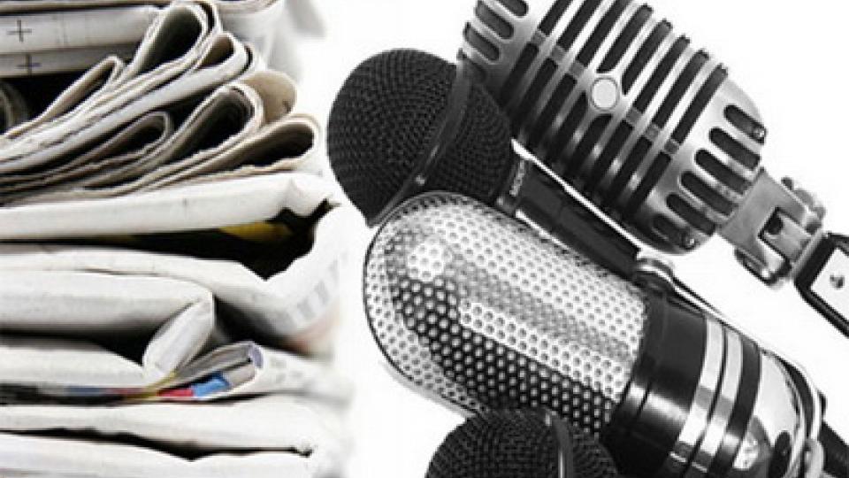 Poziv za javnost povodom izrade Medijske strategije Vlade | Radio Televizija Budva