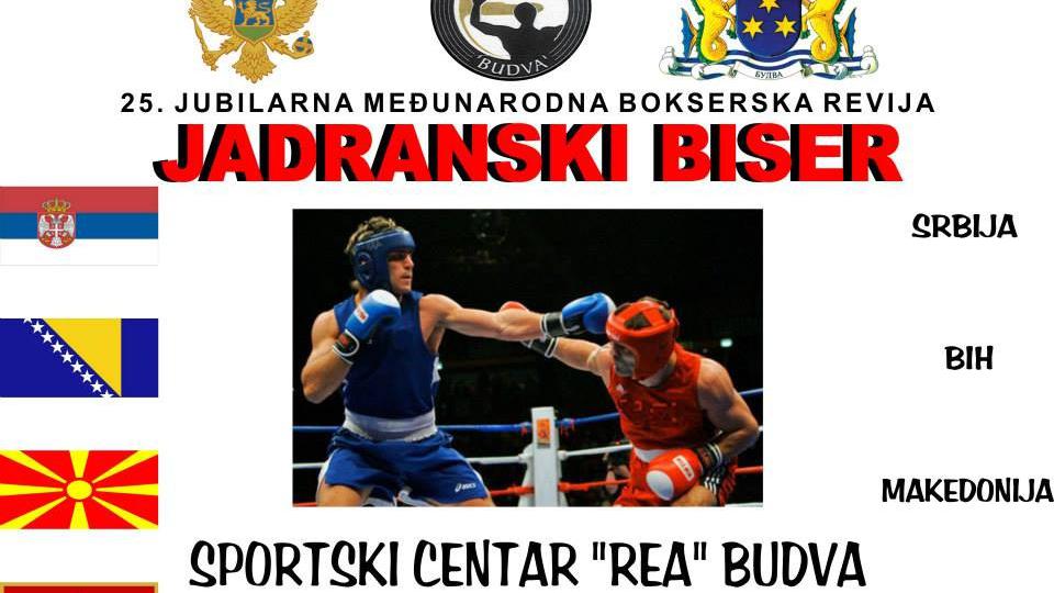 25. Međunarodna bokserska revija | Radio Televizija Budva