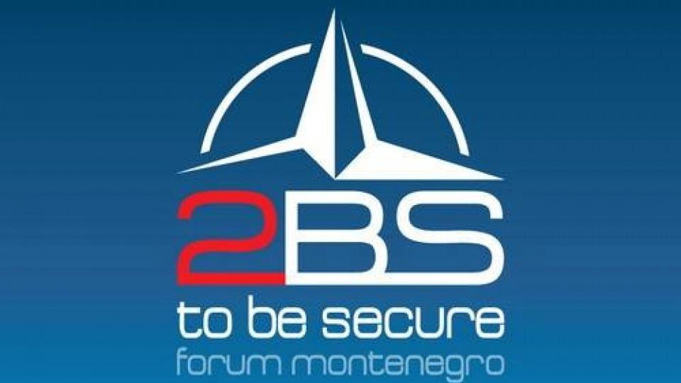 Đukanović otvara 2BS Forum | Radio Televizija Budva