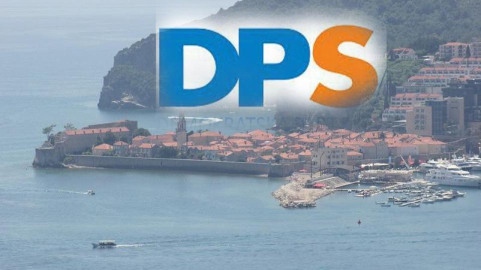 DPS: Privremeno rukovodstvo postavilo privremenu rasvjetu | Radio Televizija Budva