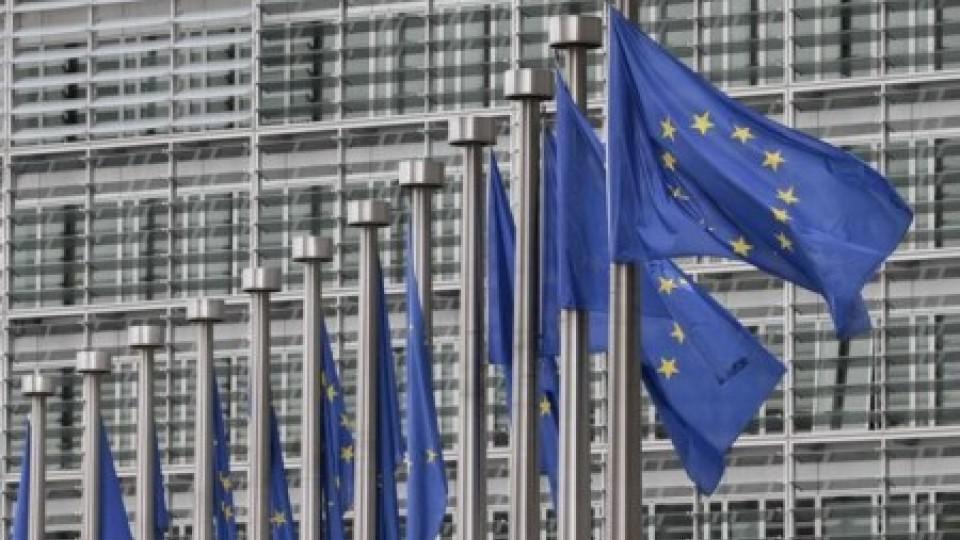 Crna Gora tražila od EU 425.000 eura | Radio Televizija Budva