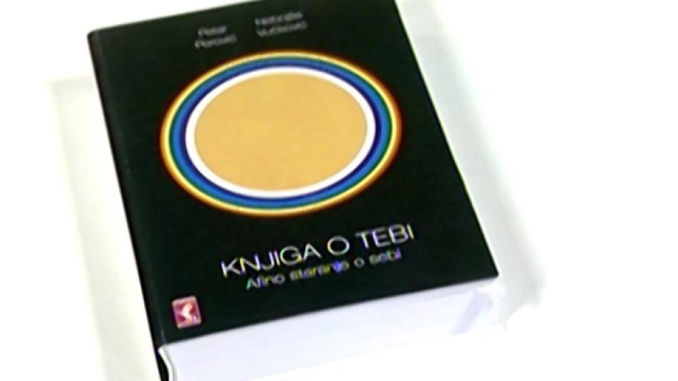 Promovisana knjiga autora Petra Perovića i Nebojše Vučkovića | Radio Televizija Budva