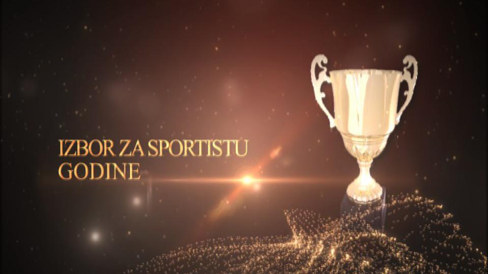 Danas izbor za sportistu godine | Radio Televizija Budva