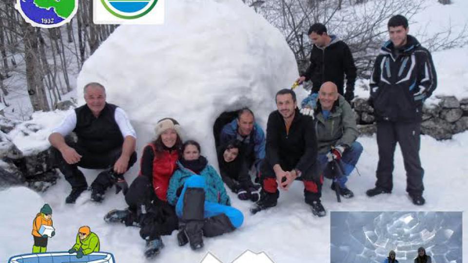 Pravljenje igloa - sjutra svi na snijeg | Radio Televizija Budva