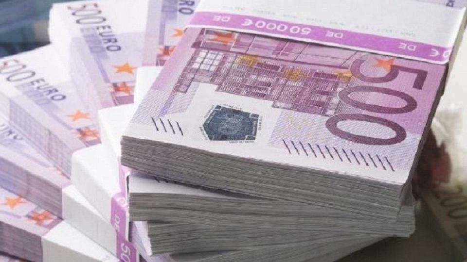 Povlače novčanice od 500€ | Radio Televizija Budva