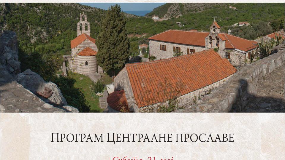Jubilej 900 godine crkve Sv. Nikole u manastiru Gradište | Radio Televizija Budva