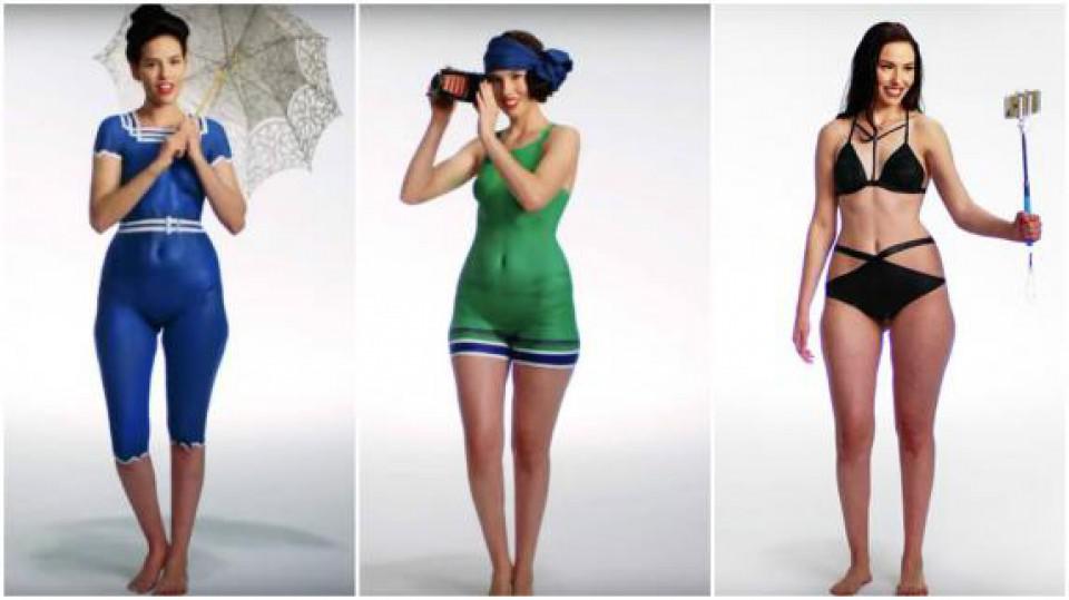 VIDEO: Pogledajte kako su se ženski kupaći kostimi mijenjali kroz vijek | Radio Televizija Budva