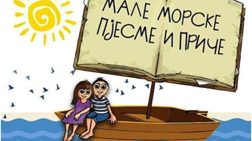 Morsko dobro na festivalu “Male morske pjesme i priče” | Radio Televizija Budva