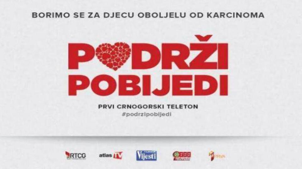 Večeras prvi crnogorski Teleton “Podrži, Pobijedi” | Radio Televizija Budva
