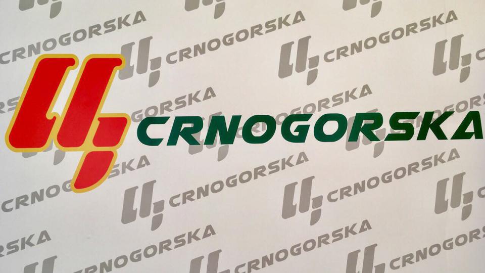 Lana Marović i Aleksandar Armenko postali članovi Crnogorske | Radio Televizija Budva