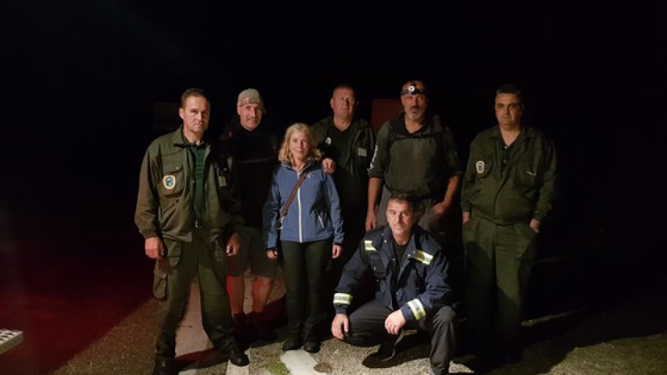Spašeni zalutali holandski turisti na Biogradskoj gori | Radio Televizija Budva