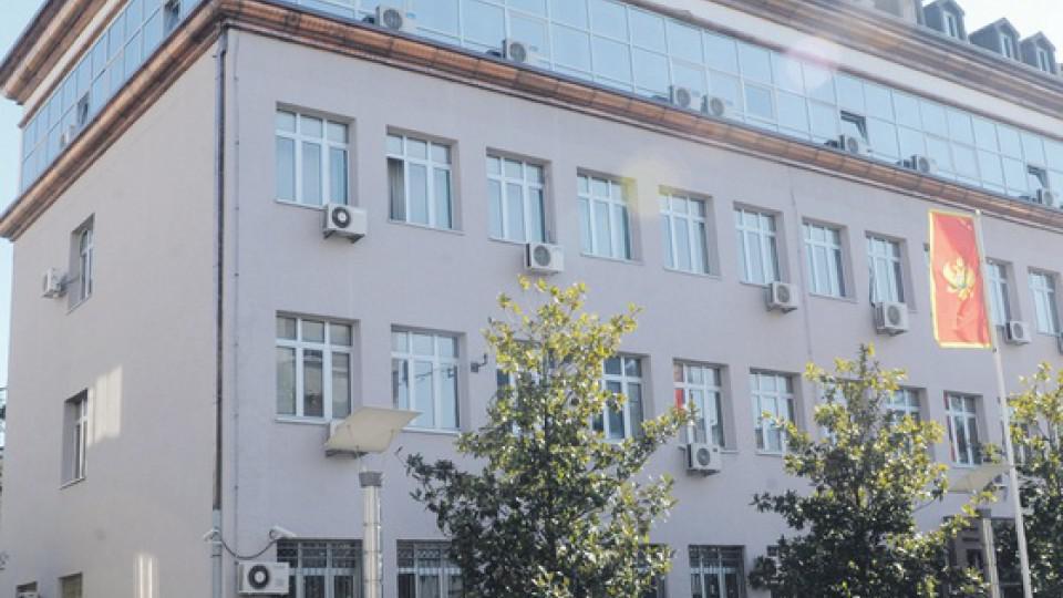 Evakuaisana zgrada Višeg suda zbog dojave o bombi | Radio Televizija Budva