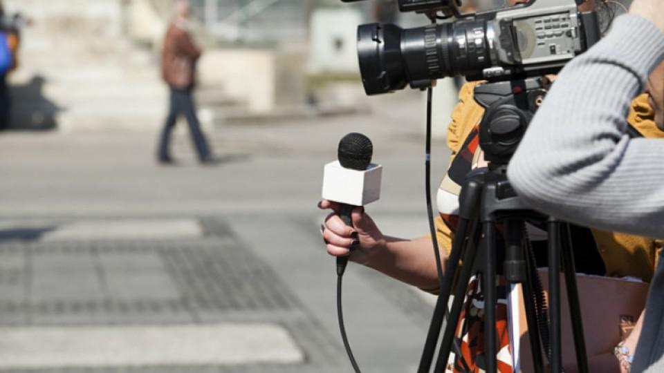 Bez napretka po pitanju bezbjednosti novinara | Radio Televizija Budva