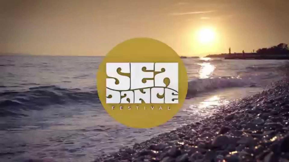 Organizatori Sea Dance-a: Vrijeme da se precizira datum i lokacija festivala | Radio Televizija Budva