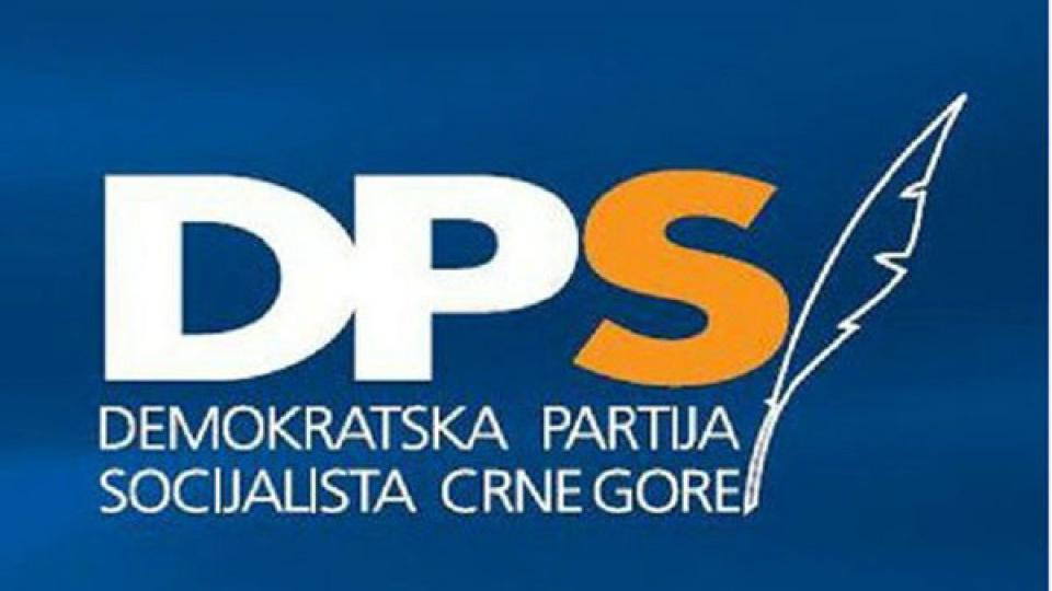 Koonstituisan novi budvanski OO DPS | Radio Televizija Budva