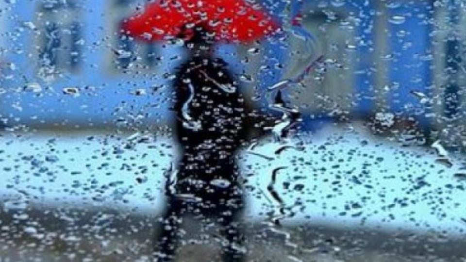Danas obilne padavine, na jugu crveni meteo alarm | Radio Televizija Budva