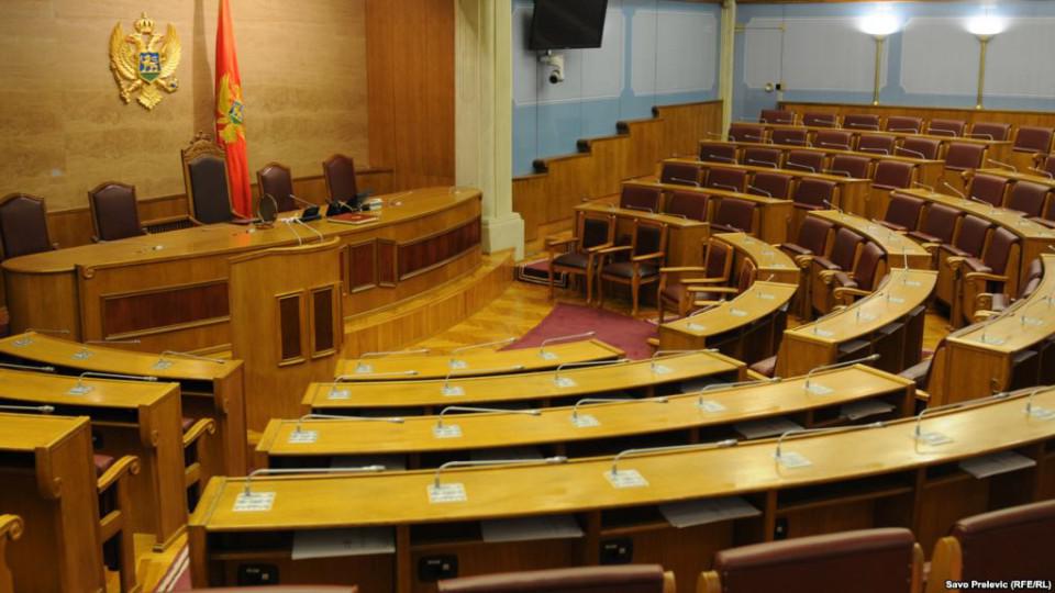 U Crnoj Gori registrovane 54 stranke | Radio Televizija Budva