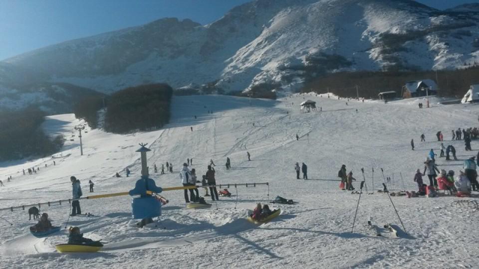 Dvodnevni zabavni program i popusti u ski-centrima Savin kuk i Javorovača | Radio Televizija Budva