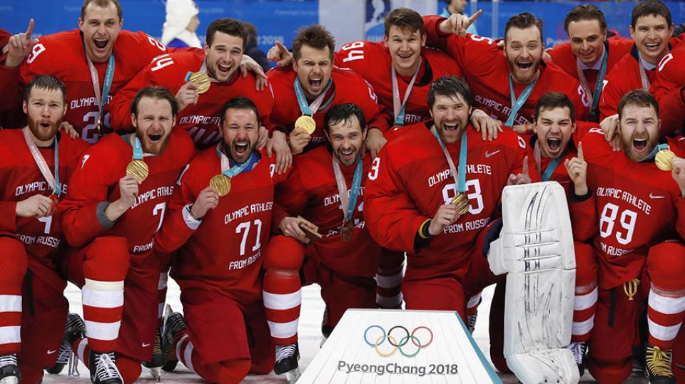 Rusi u uzbudljivom hokejaškom finalu savladali Njemačku i osvojili zlato | Radio Televizija Budva