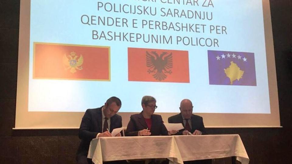U Budvi održan sastanak delegacija šefova graničnih policija Crne Gore, Albanije i Kosova | Radio Televizija Budva