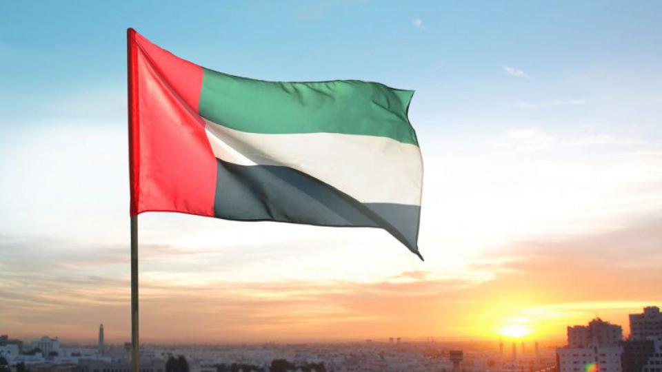 Ulazak i boravak u UAE do 90 dana bez vize | Radio Televizija Budva