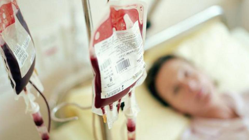 U ponedjeljak obilježavanje Svjetskog dana dobrovoljnih davalaca krvi | Radio Televizija Budva