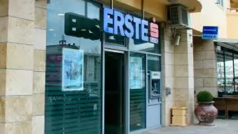 Nagrada za filijalu Erste banke u Budvi | Radio Televizija Budva