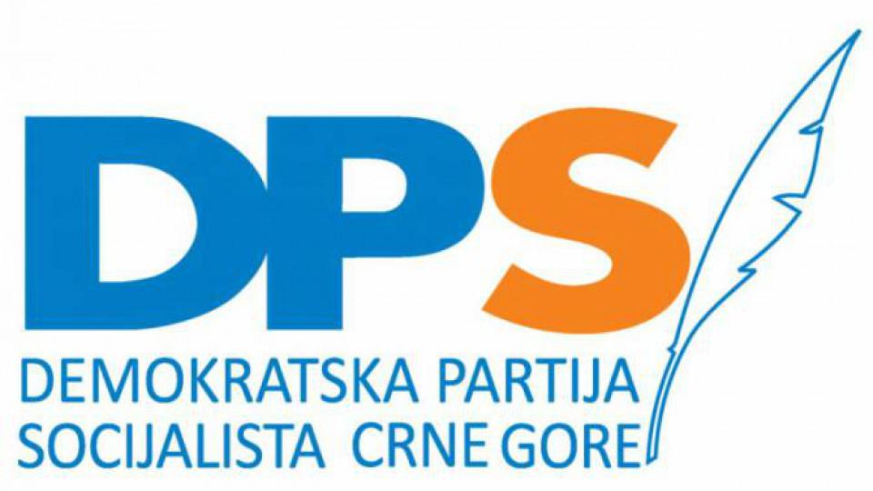 DPS: Skup u Budvi vašar nacionalističkog primitivizma | Radio Televizija Budva