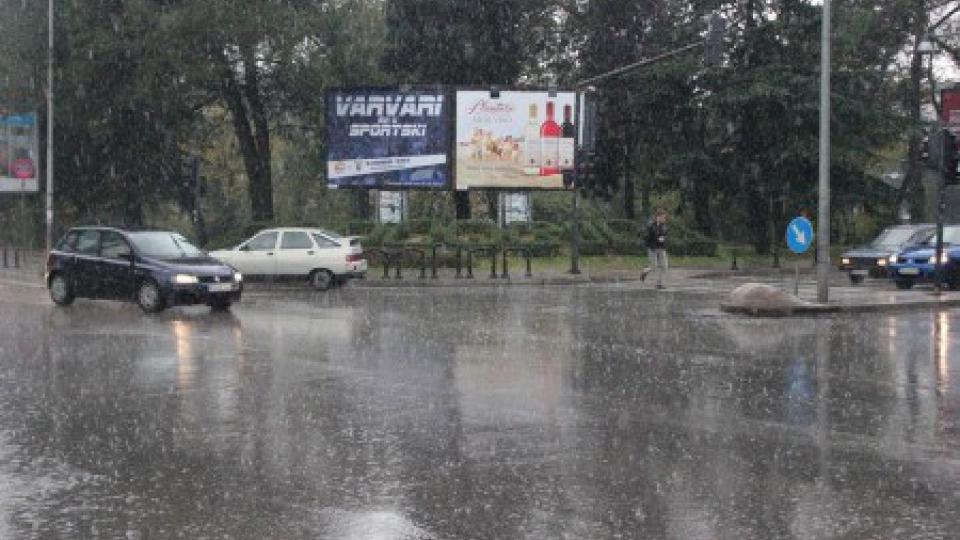 U Crnoj Gori saobraća se po mokrim putevima | Radio Televizija Budva