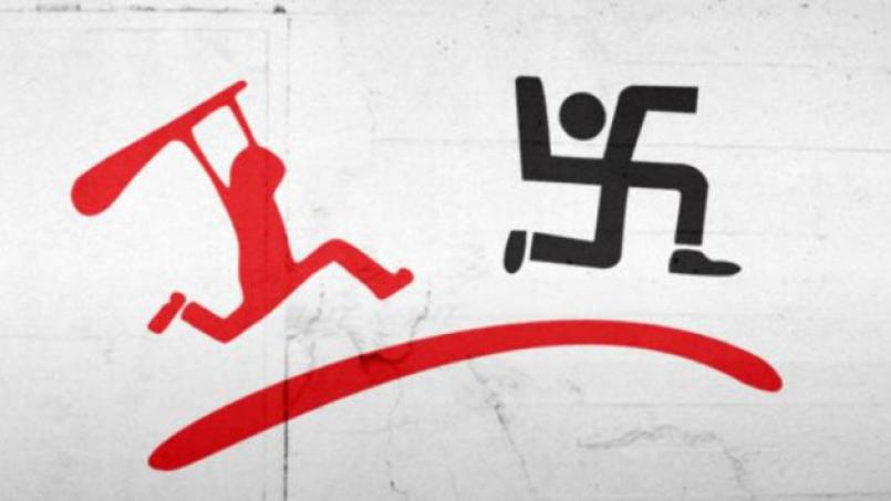 Međunarodni dan borbe protiv fašizma i antisemitizma | Radio Televizija Budva