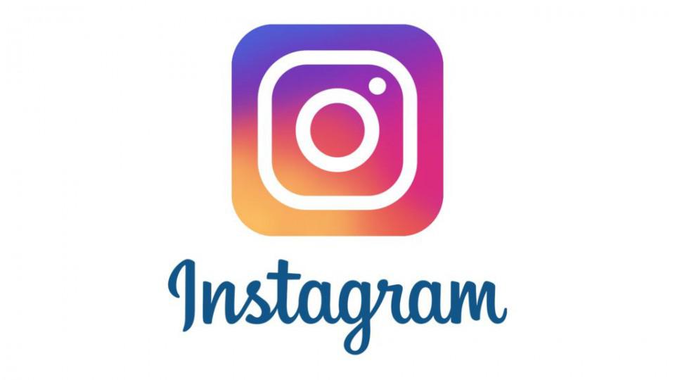 Početkom decembra Instagram uvodi promjene | Radio Televizija Budva