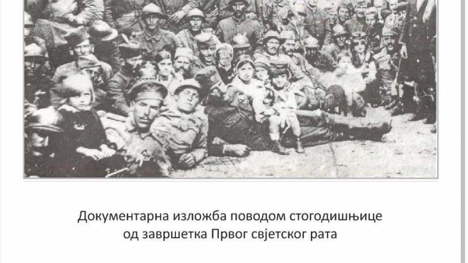 Dokumentarna izložba “Budvanski kraj u Prvom svjetskom ratu 1914-1918” | Radio Televizija Budva