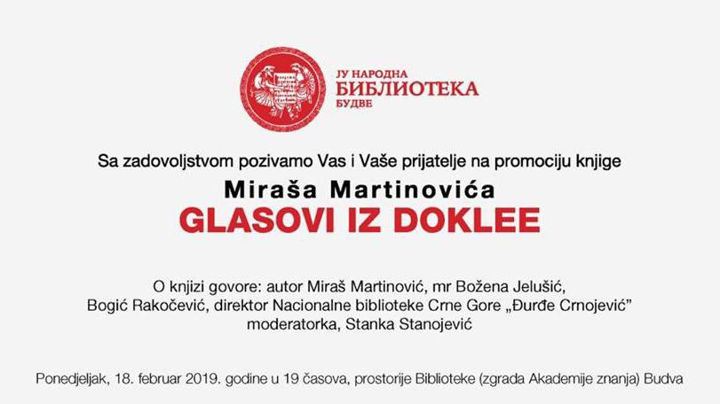 Promocija knjige Miraša Martinovića “Glasovi iz Doklee” | Radio Televizija Budva